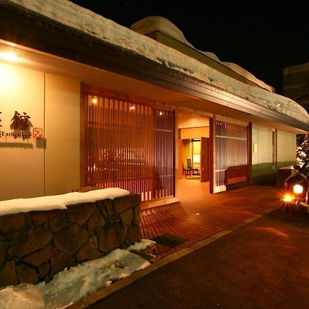 Spa And Esthetique Suichokan-Female&Adult Only Sapporo Exterior foto